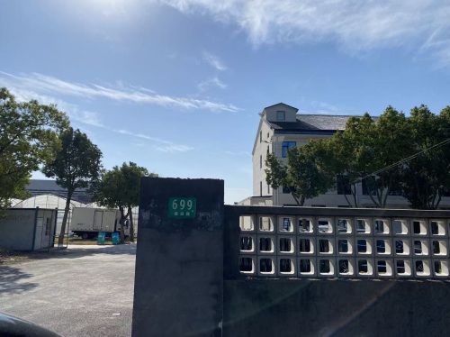 金山区农业电商产业园实景图（3）