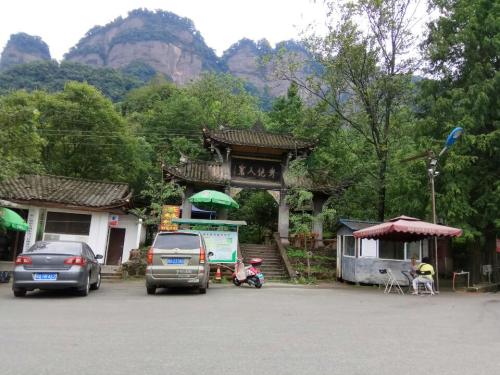 秀绝人寰旅行图片 1