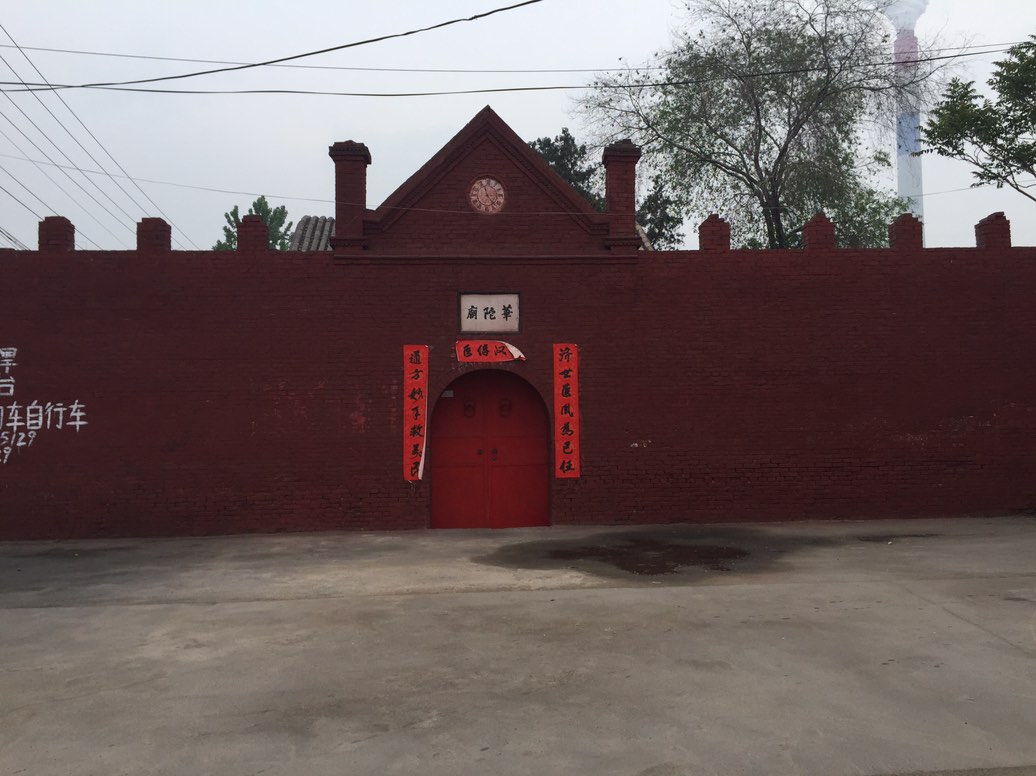 华佗庙实景照片