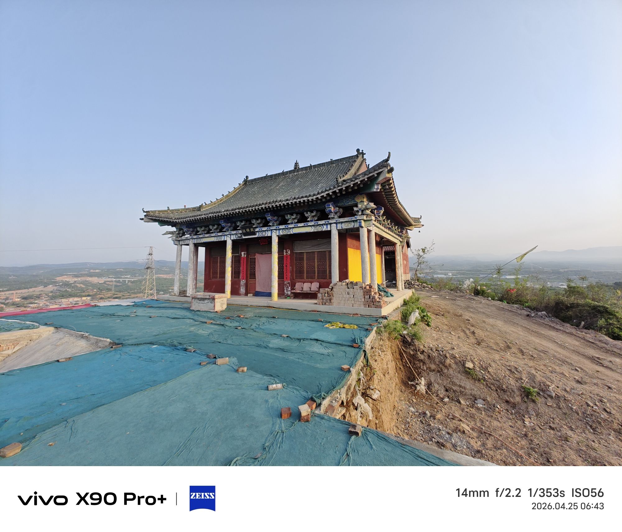 金伞山寺实景照片