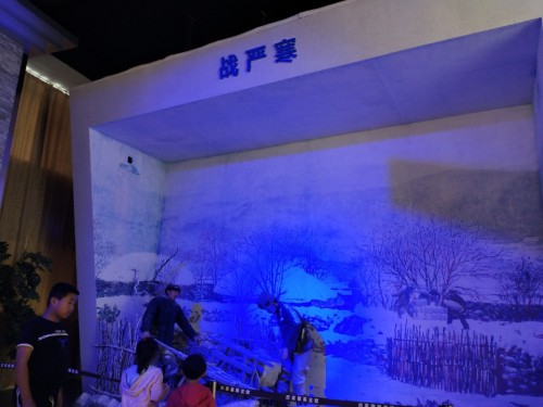 厉家寨旅游区旅行图片 1