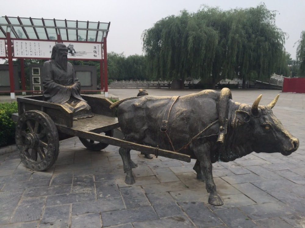 太清宫景区景点图片