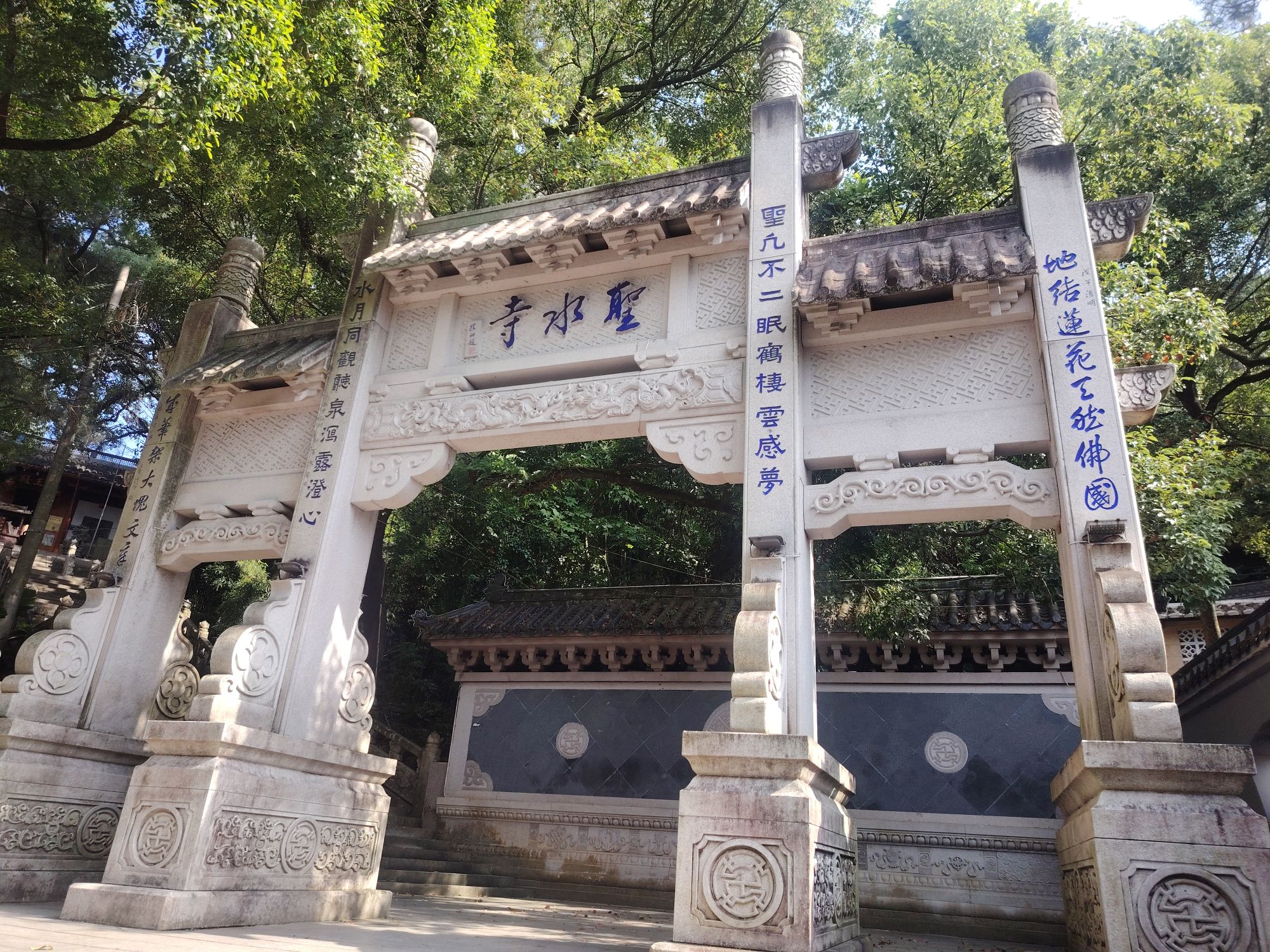 圣水寺实景照片