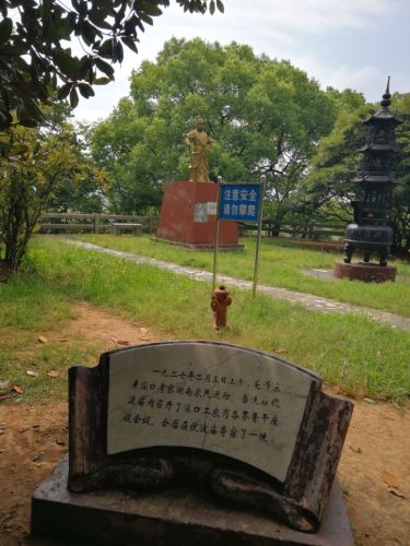 伏波岭旅行图片 2