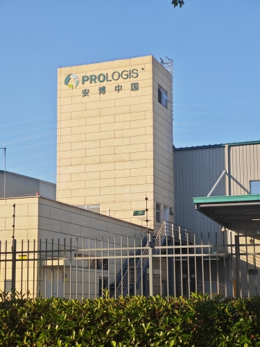 安博苏州新区浒关物流中心实景图（2）
