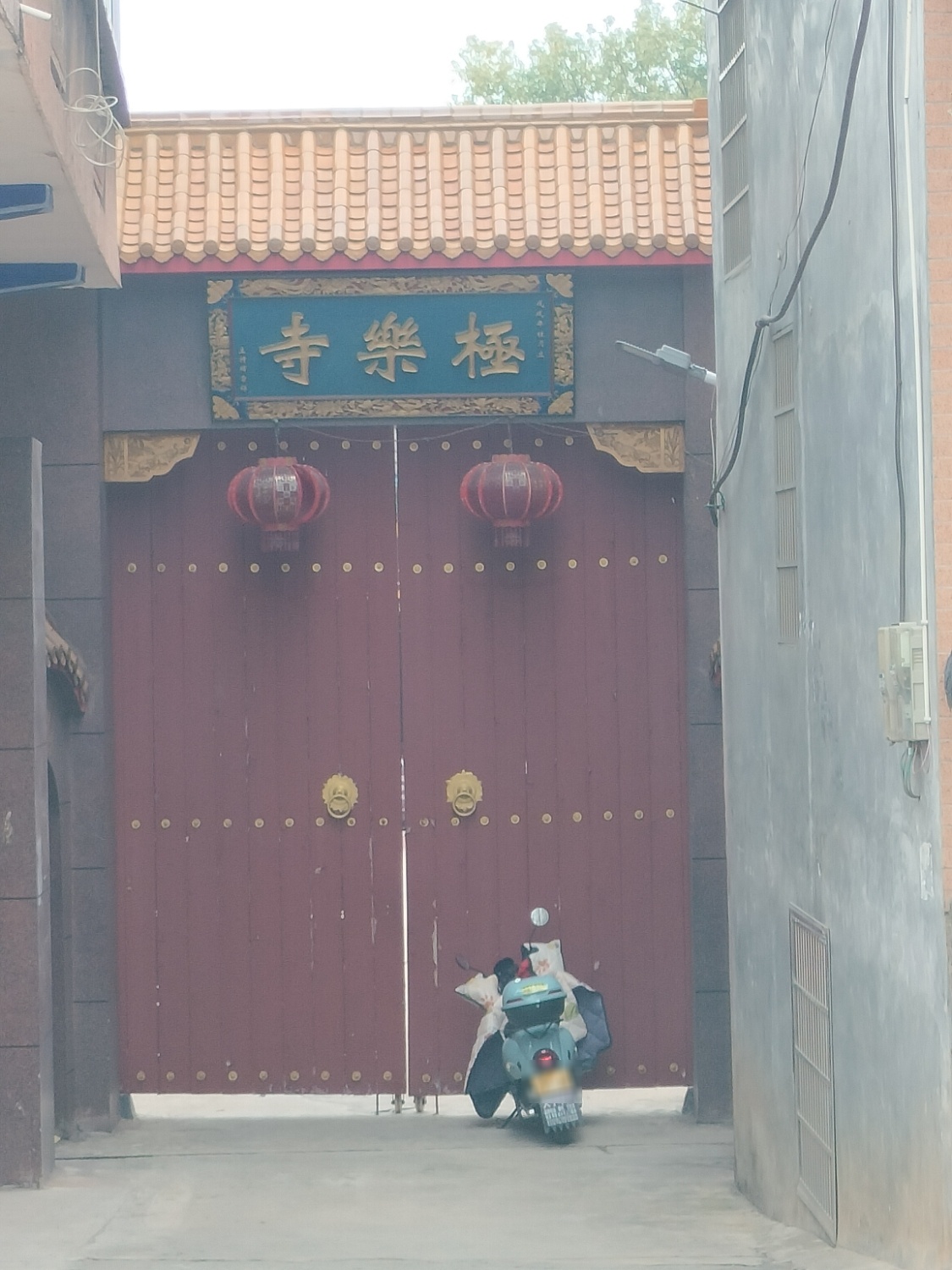 湖南省安乡县极乐寺居士林实景照片