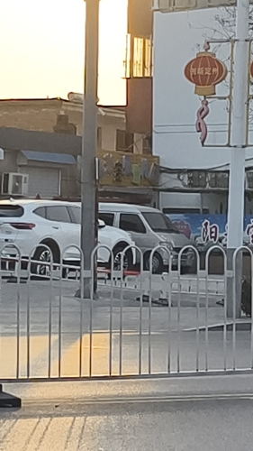 阳光宝贝幼儿园(兴华西路)