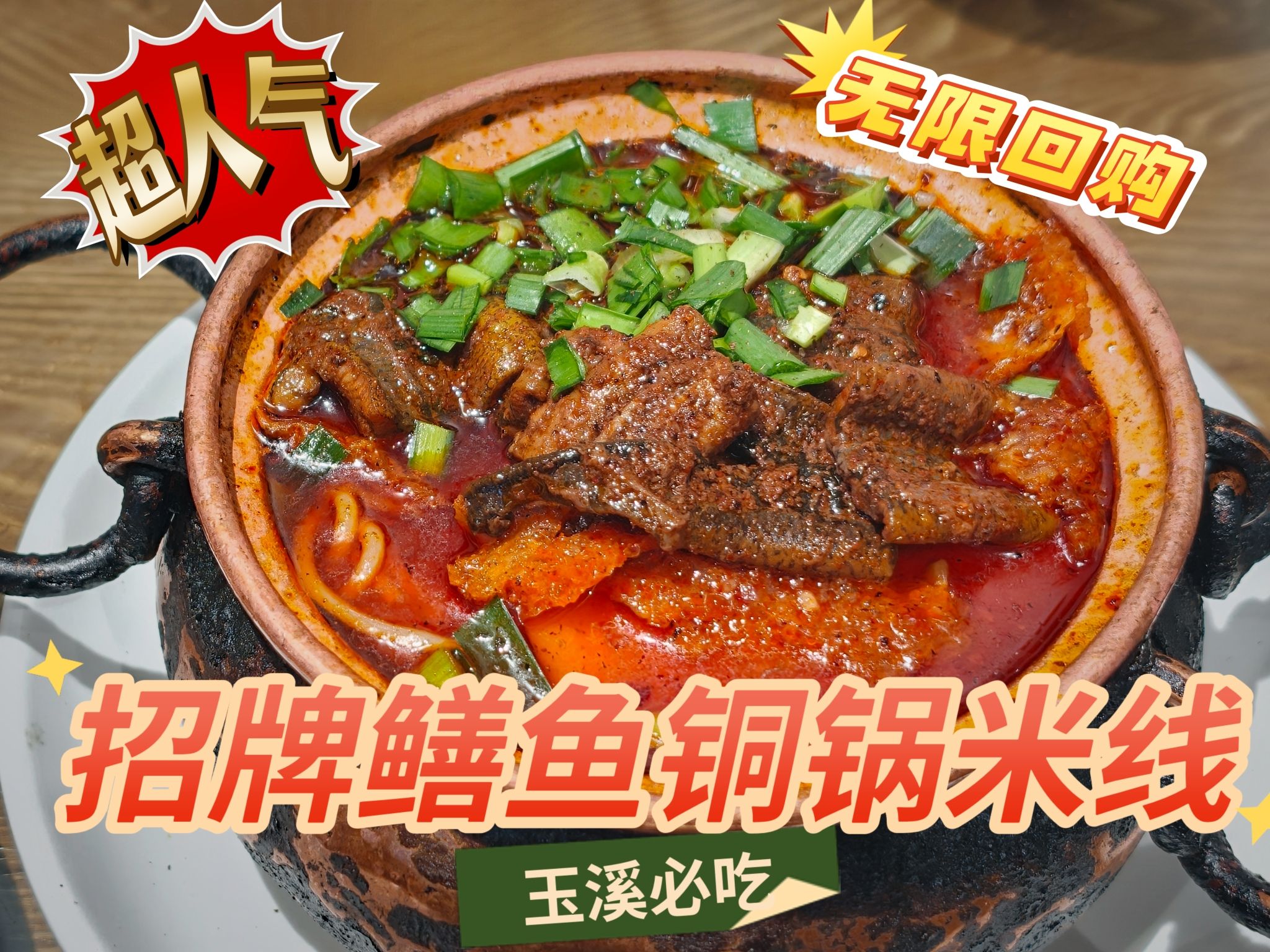 挂狗头