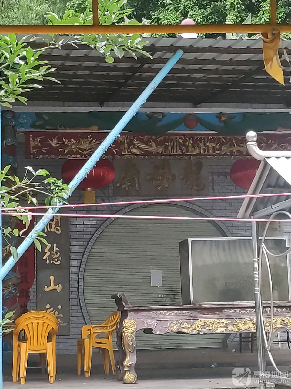 溪角凤岭公园-龙母庙实景照片