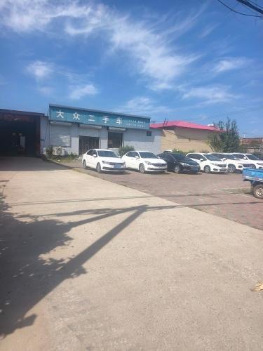 大众二手车