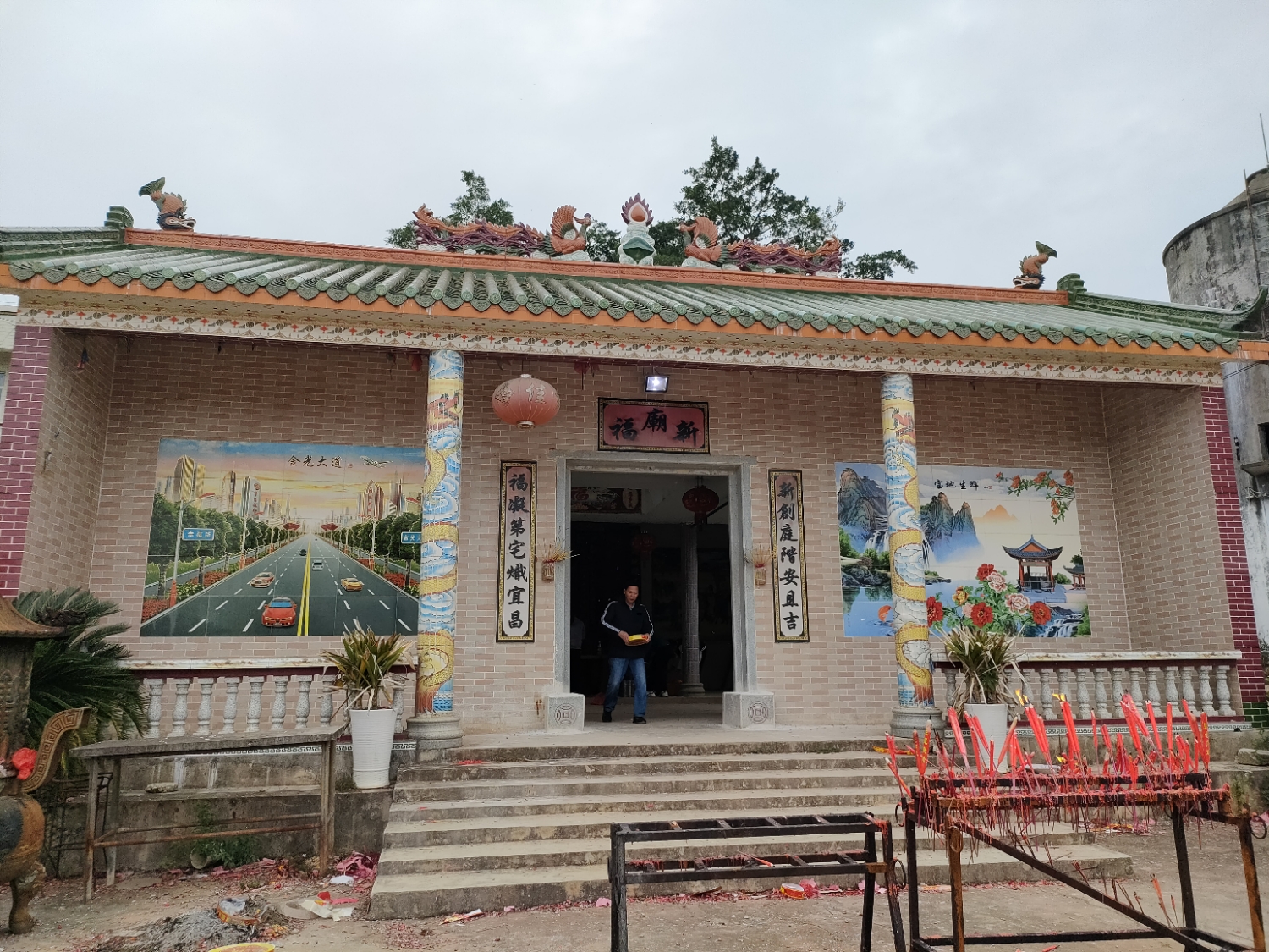 新福庙(仙娘庙)实景照片