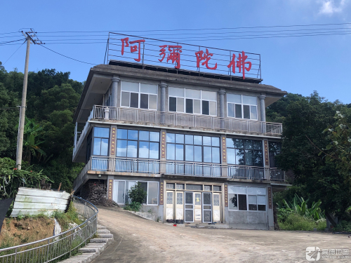 阿弥陀佛