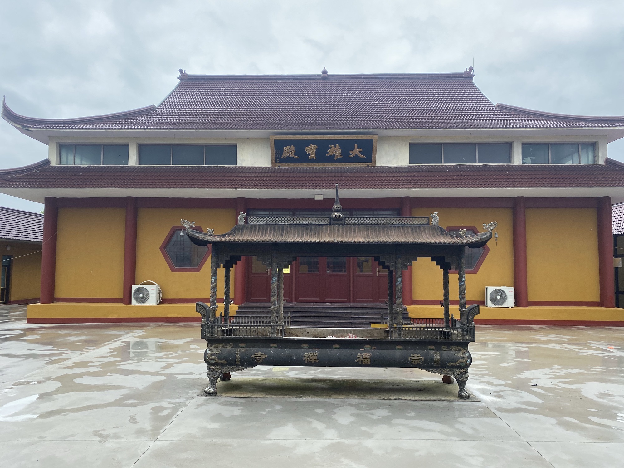 东郊村崇福禅寺实景照片
