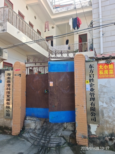 大小姐私房菜