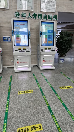 重庆市梁平区人民医院(本部)