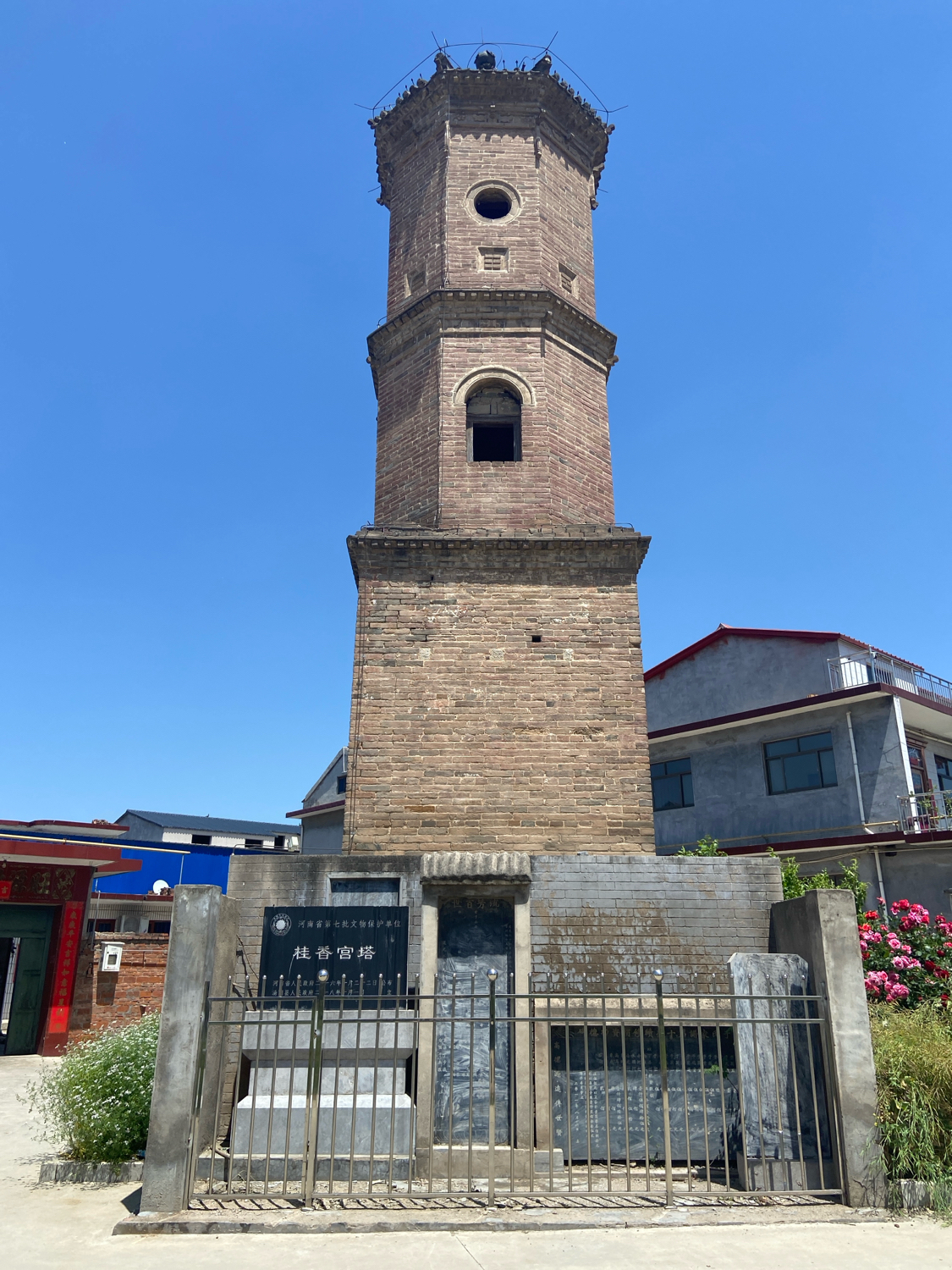 桂香宫塔实景照片