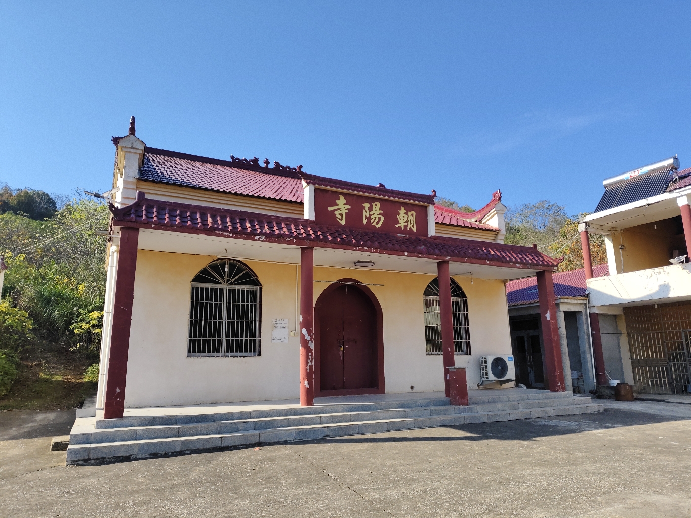 朝阳寺实景照片