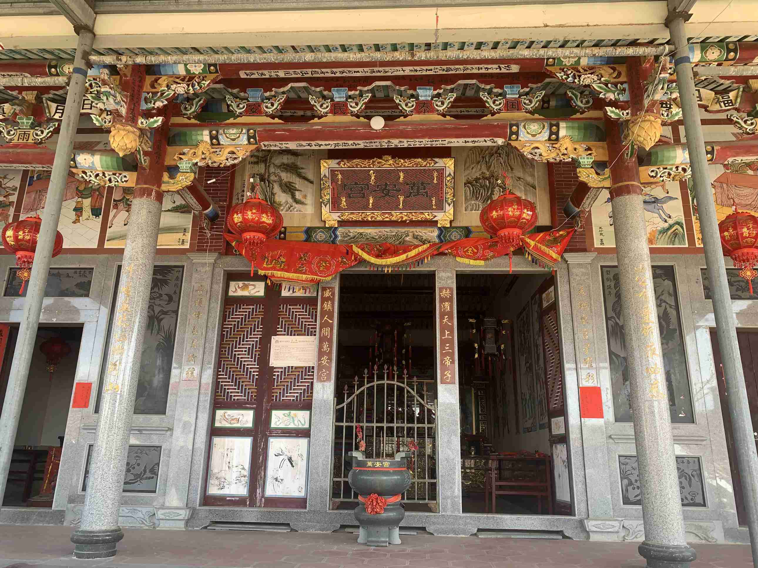 东汾万安宫实景照片