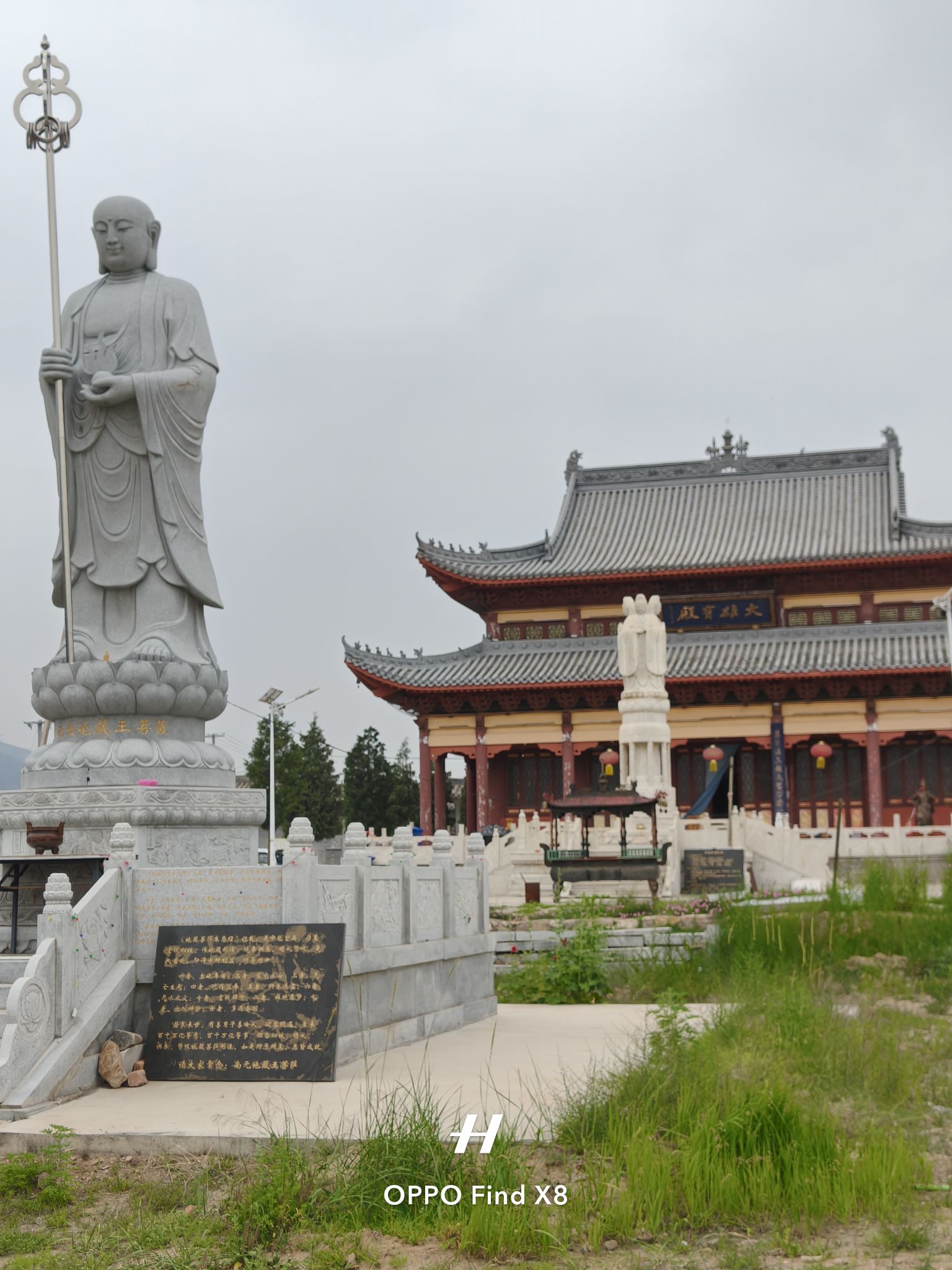 福佑寺实景照片