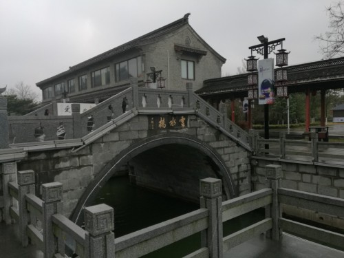 中国海盐历史文化风貌区旅行图片 2