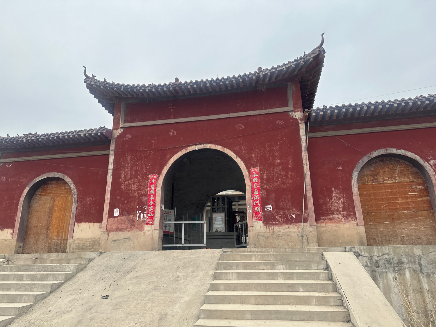 八宝莲花寺实景照片