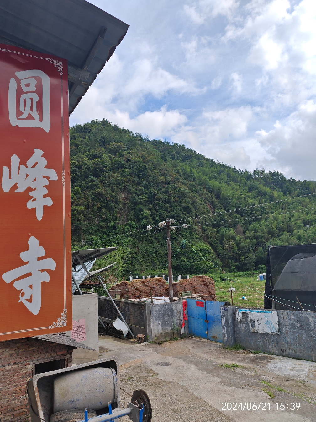 圆峰寺实景照片