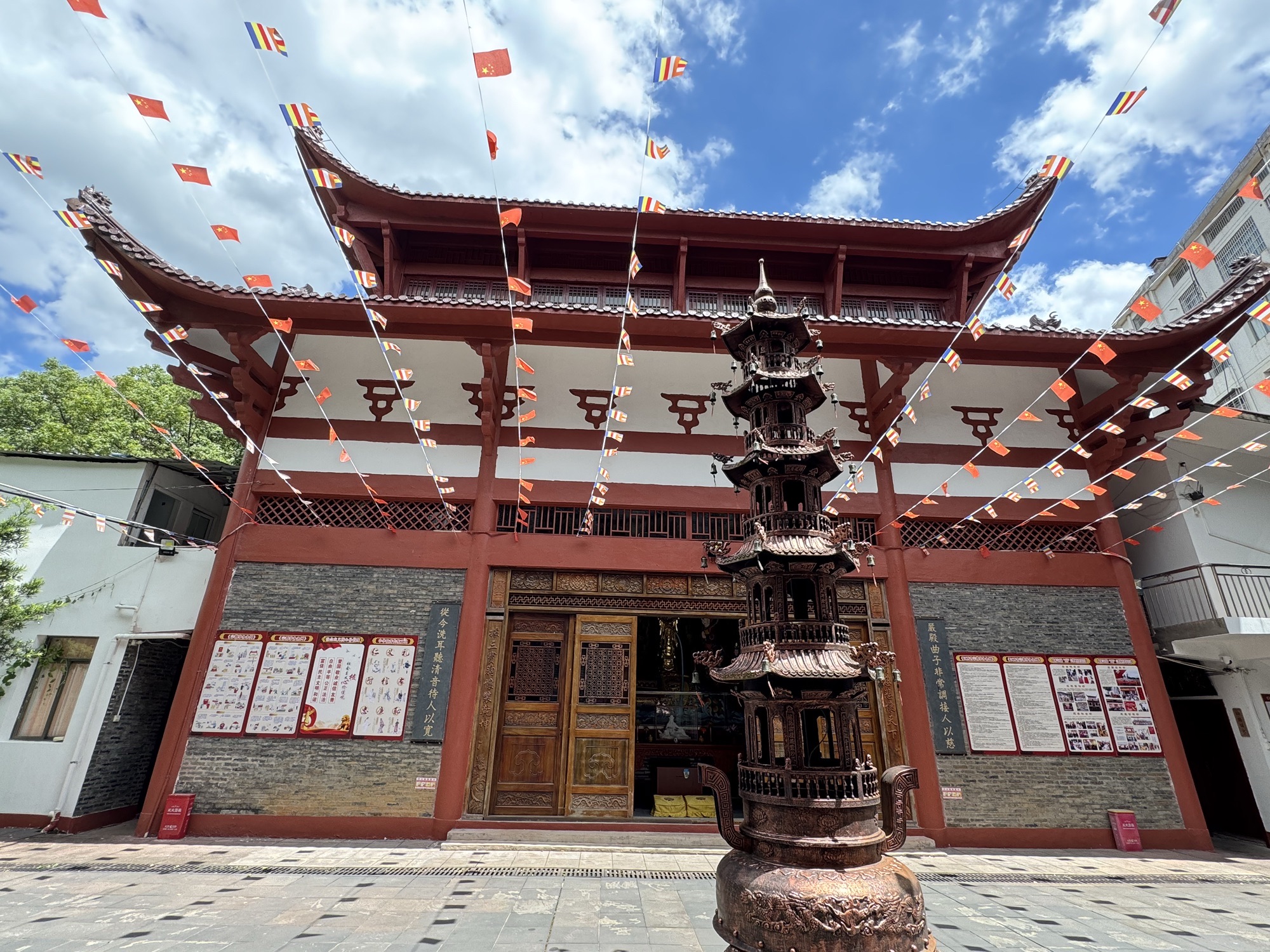 地藏寺实景照片