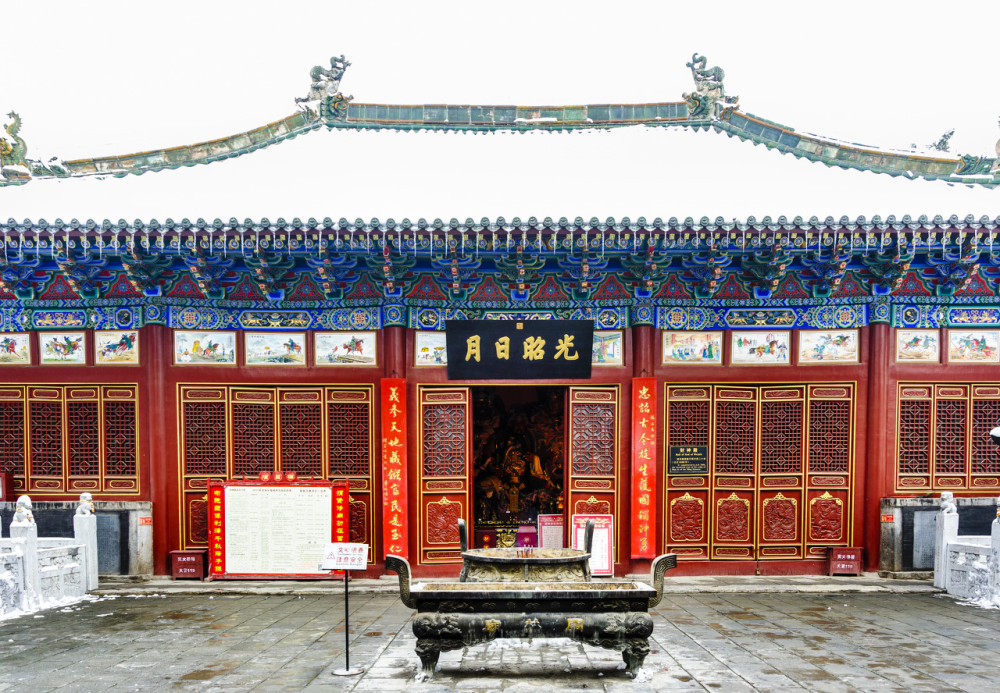 关林景区景点图片