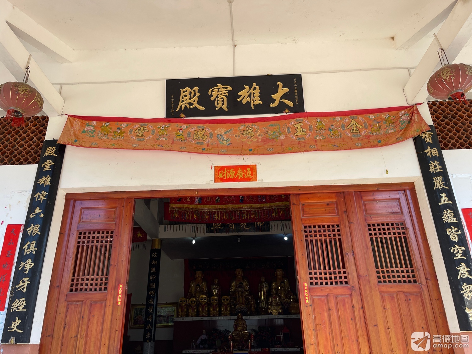 天目山寺实景照片
