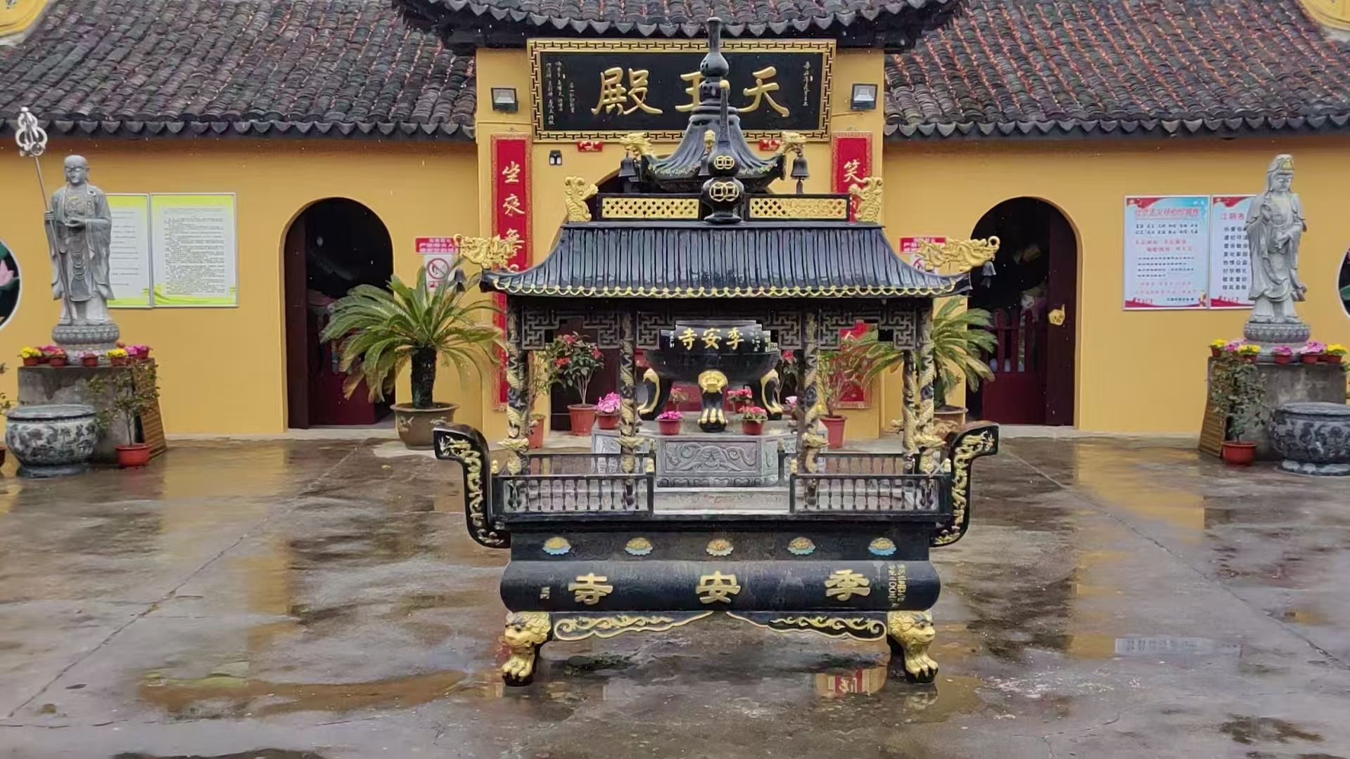 季安寺实景照片