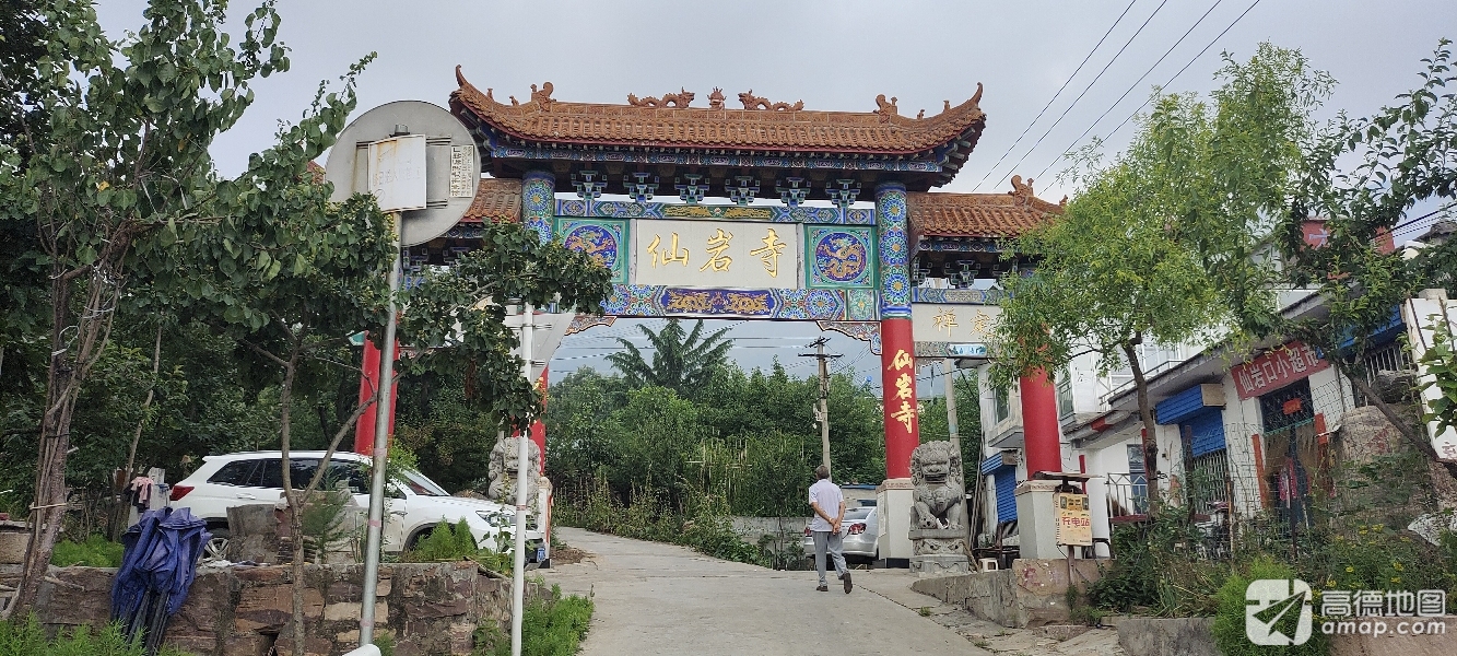 林州市仙岩寺实景照片