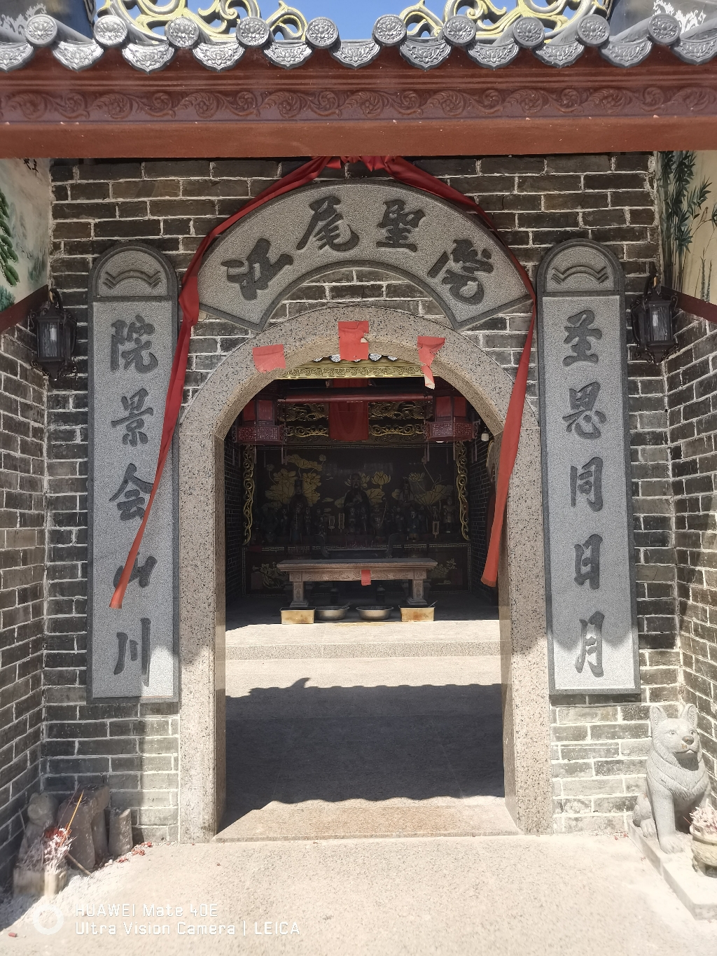 江尾圣院古庙实景照片