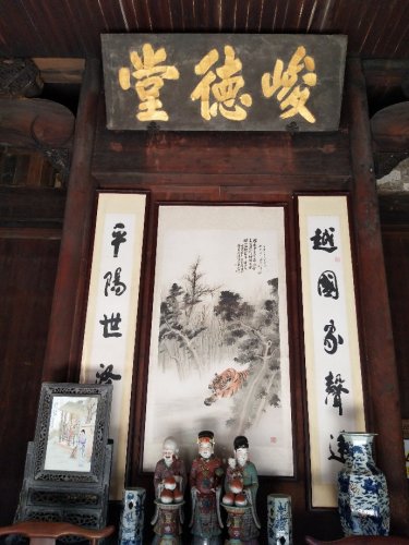 古孔灵浧坡庄园景区旅行图片 1