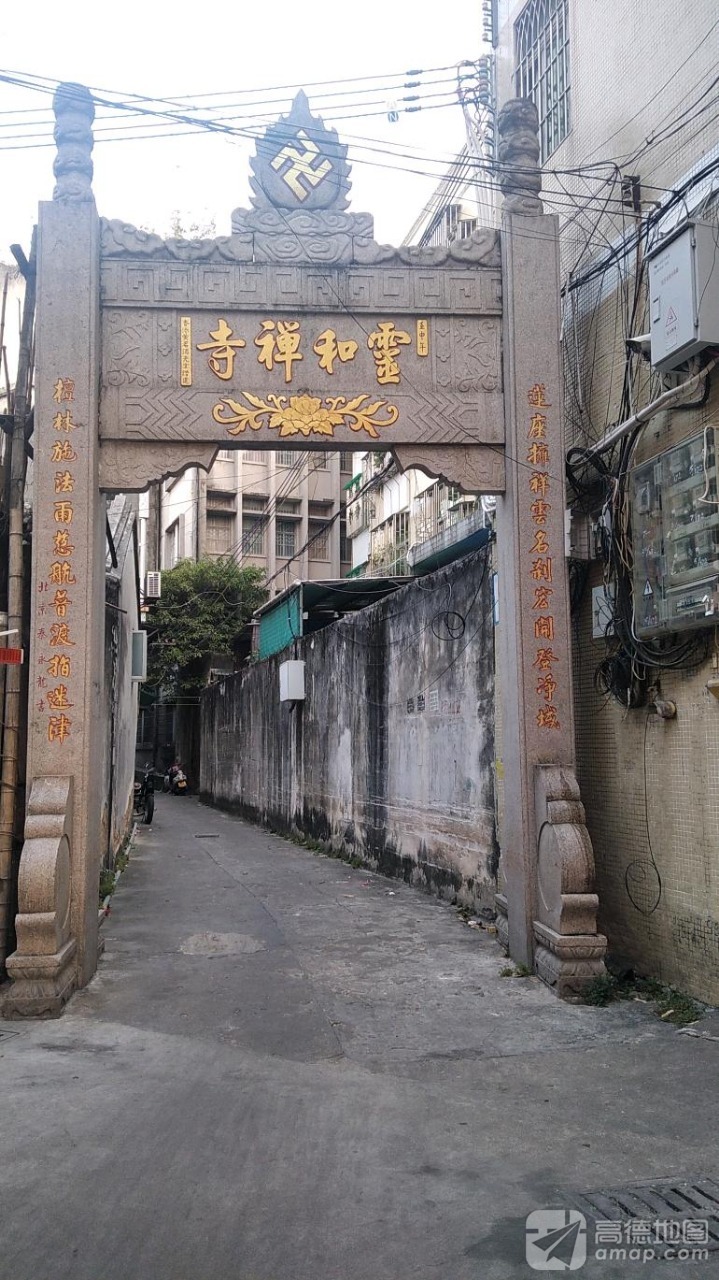 灵和禅寺实景照片