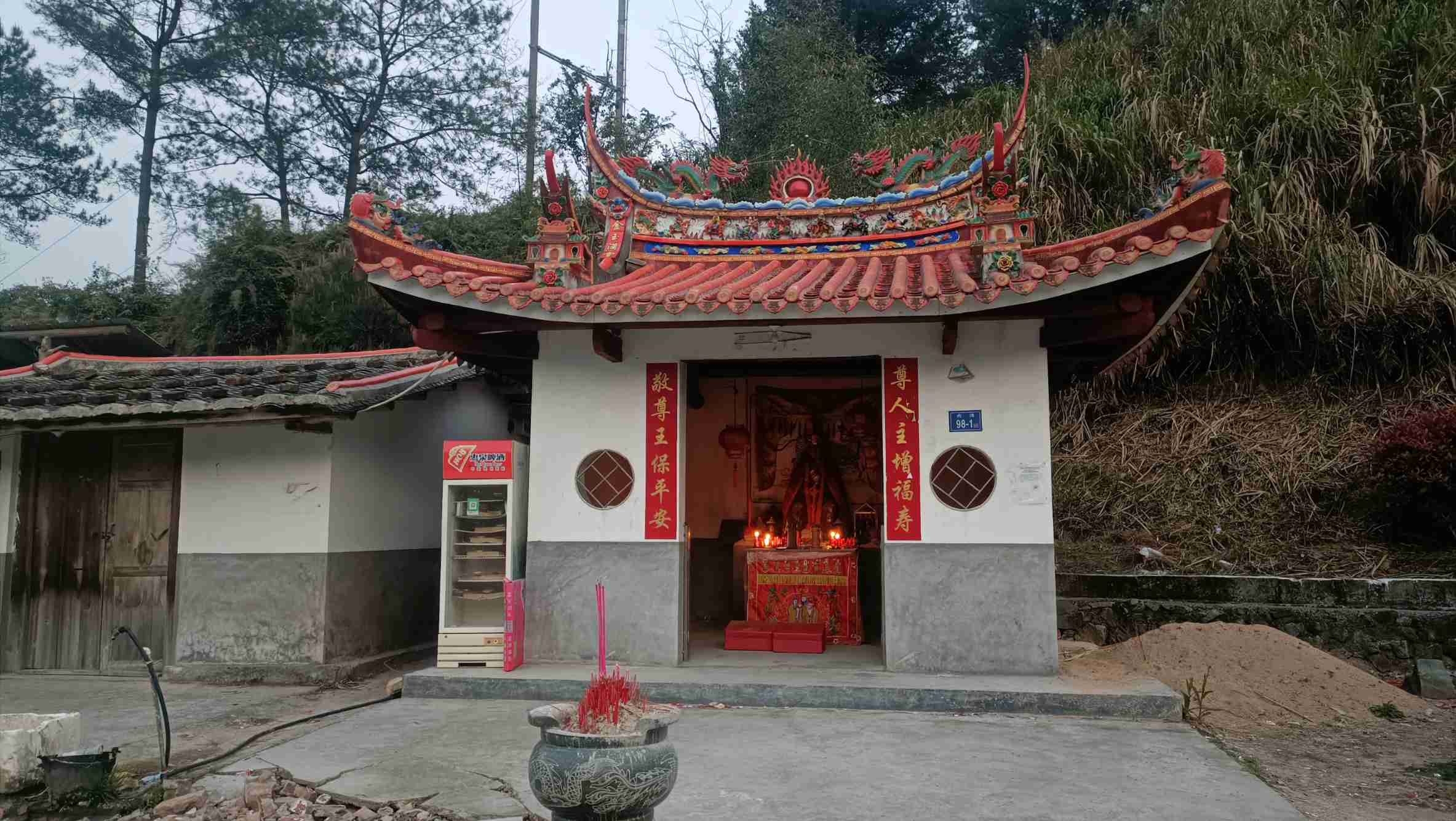 小嶺宫实景照片
