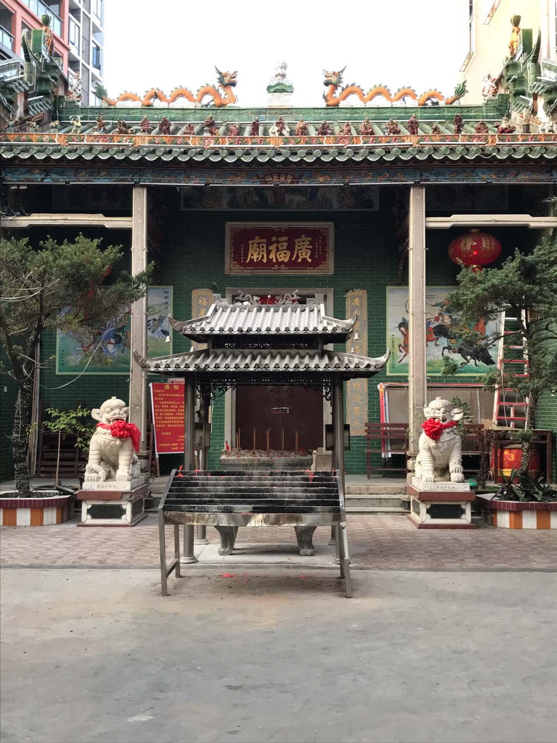 沙岗广福庙实景照片