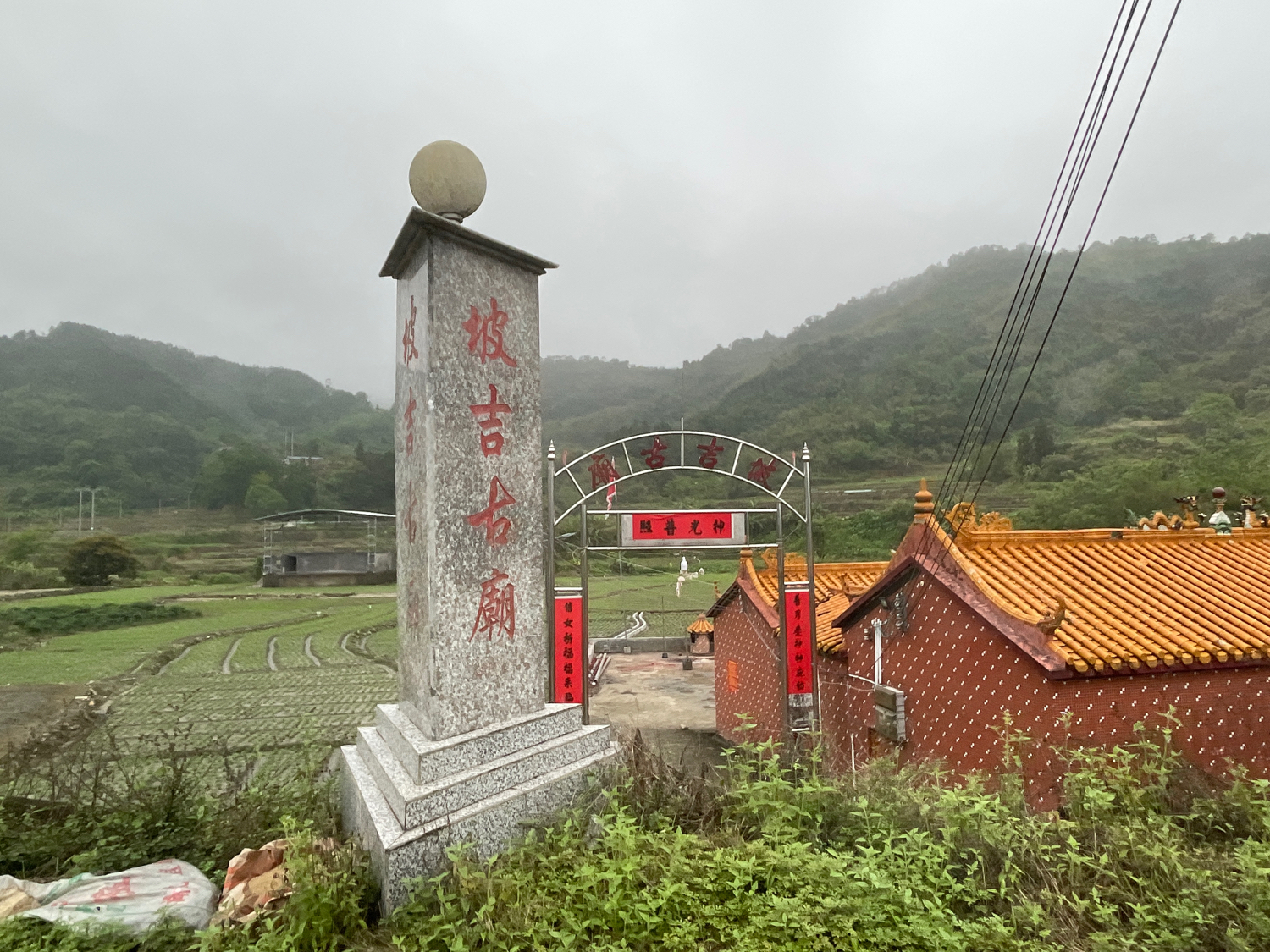 坡吉古庙实景照片