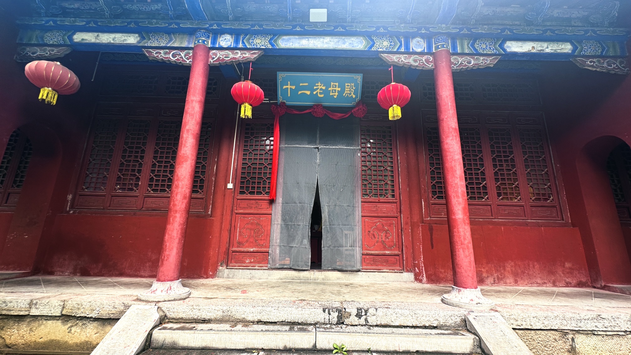 黄华下寺实景照片