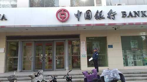 中国银行晋州支行工会户外劳动者驿站