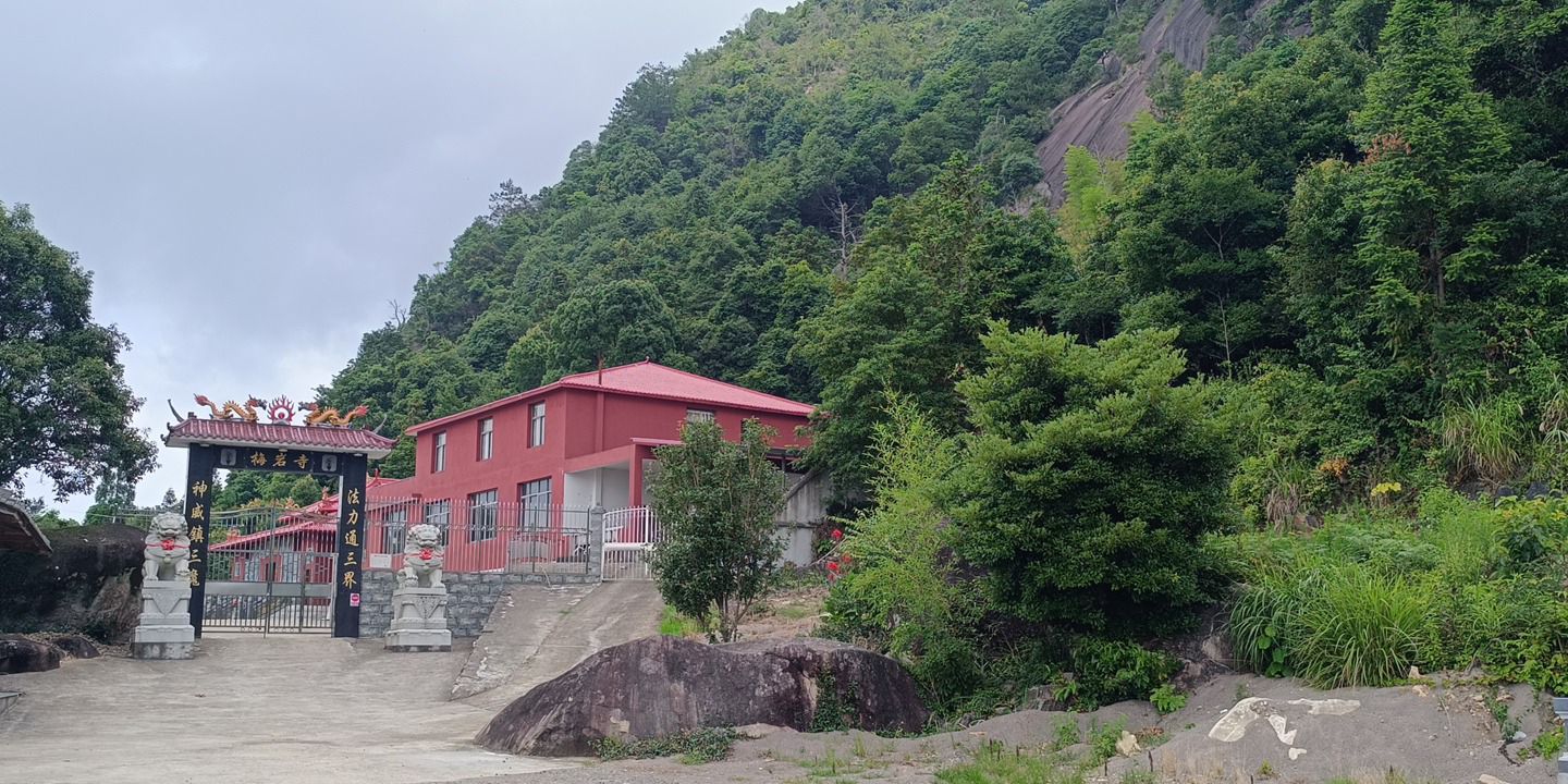 天门山-梅岩寺实景照片