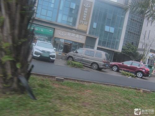 百果园(华侨城曦海岸店)