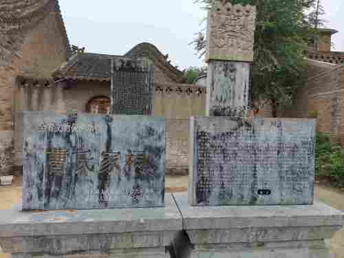 曹氏家祠旅行图片 1