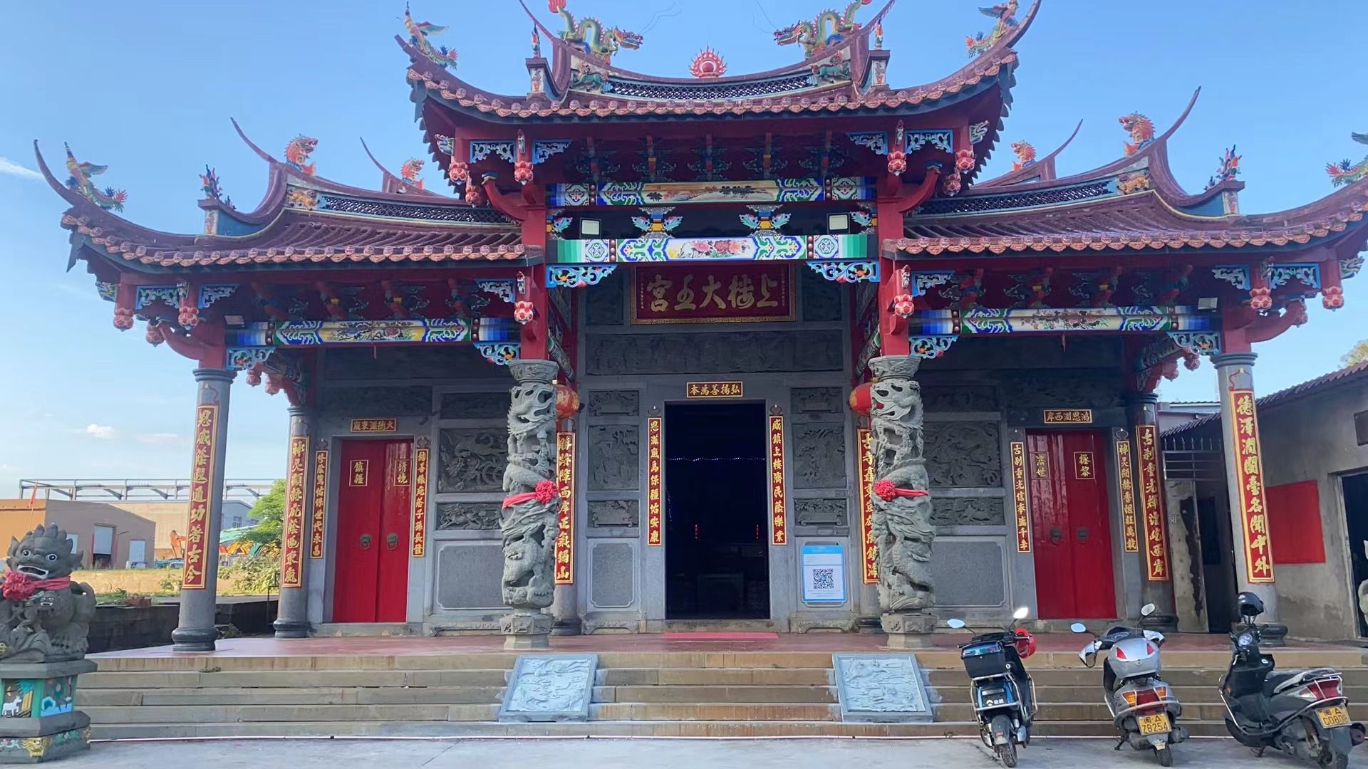 上楼大王宫实景照片