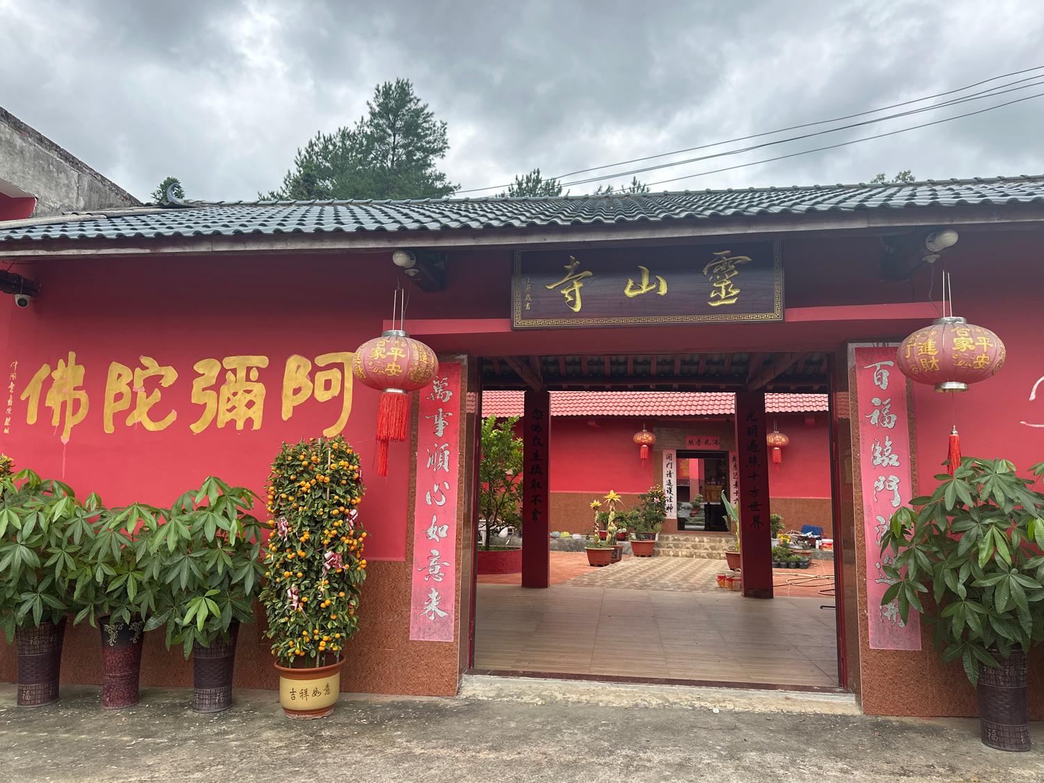 西陂灵山寺实景照片