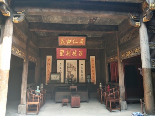 古孔灵浧坡庄园景区旅行图片 2