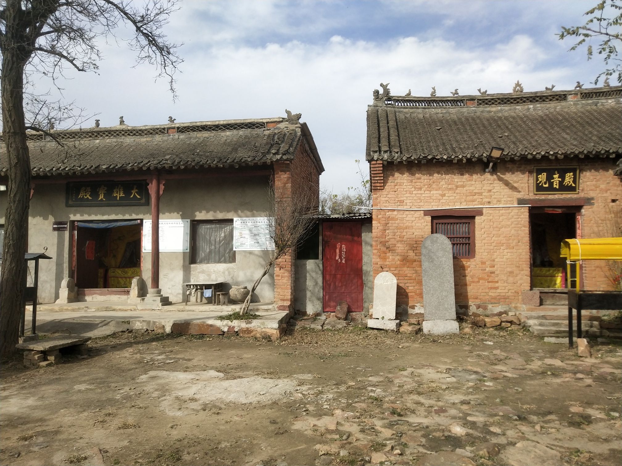 马鸣寺实景照片