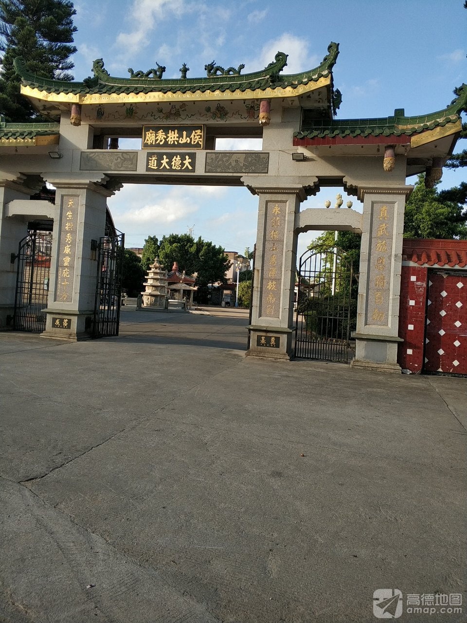 侯山拱秀庙实景照片