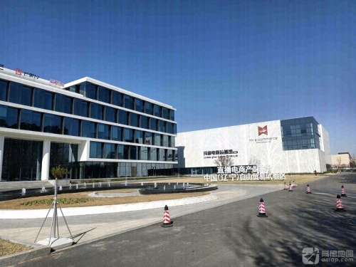 中国(辽宁)自由贸易试验区直播电商产业基地实景图