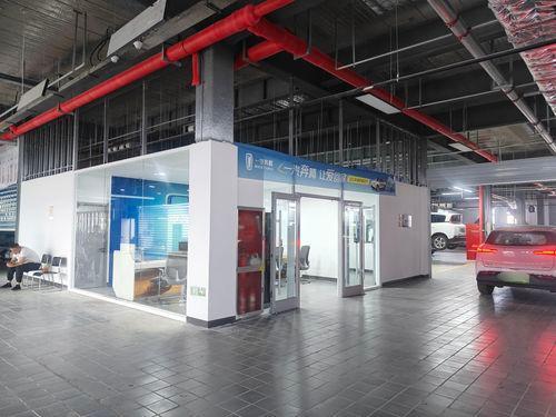 一汽奔腾售后(石家庄新华汽车园店)