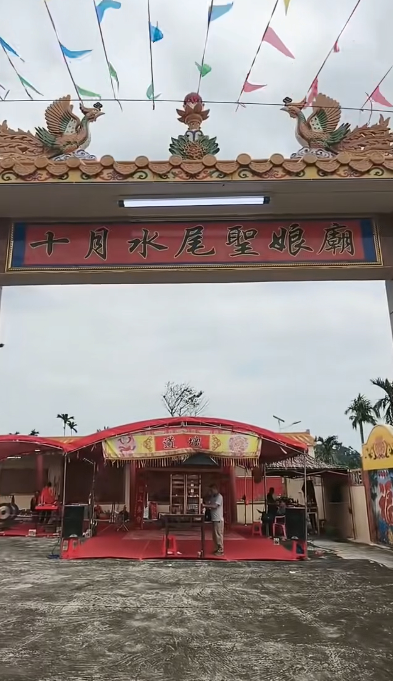 龙攀铺圣娘庙实景照片